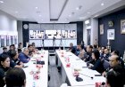 Bidhumas Polda Metro Jaya Gelar Latkatpuan, Tekankan Peningkatan Kinerja